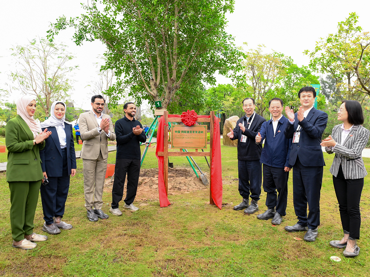 青年才俊共聚南沙，亚洲友谊“植”此青绿 ——“亚洲青年友谊林”植树活动举办